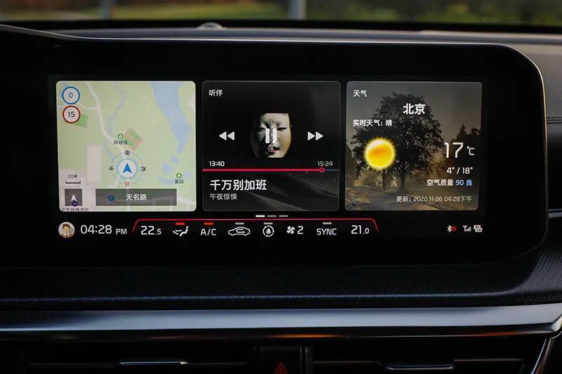 试驾起亚凯酷2.0t,悦达起亚凯酷测评