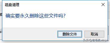 固态硬盘开机30秒怎么解决,为什么我的固态硬盘开机要20秒