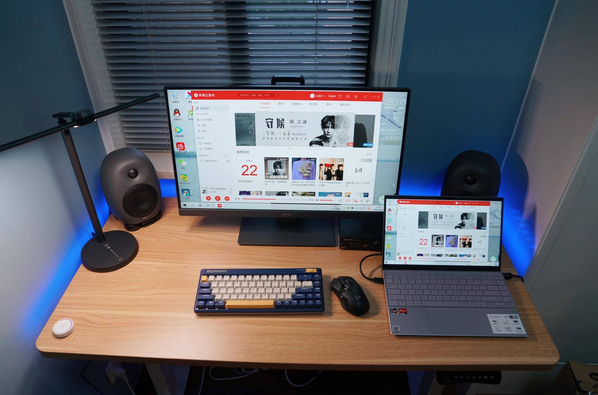 桌面改造需要多少钱,桌面改造预算200元