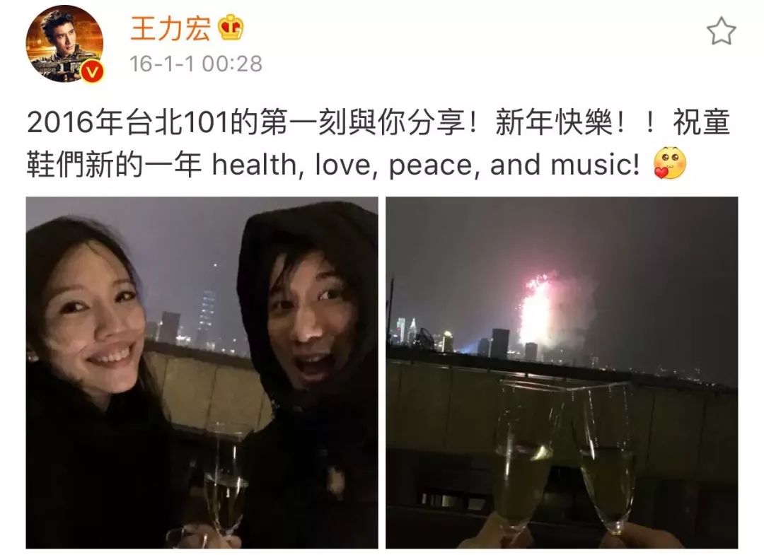 三娃奶爸王力宏，年入4.6亿，却一件衣服穿10年，钱都去哪了？