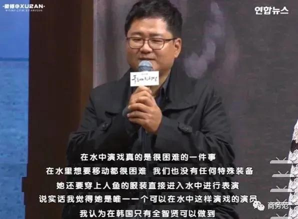 38岁全智贤复出惊艳，老公继承亿万家业，事业家庭两不误~