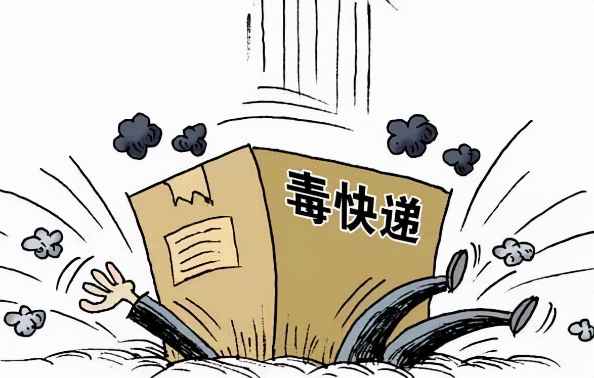 长沙一个人收到快递健康码变黄了,长沙一市民拆开包裹后健康码变黄