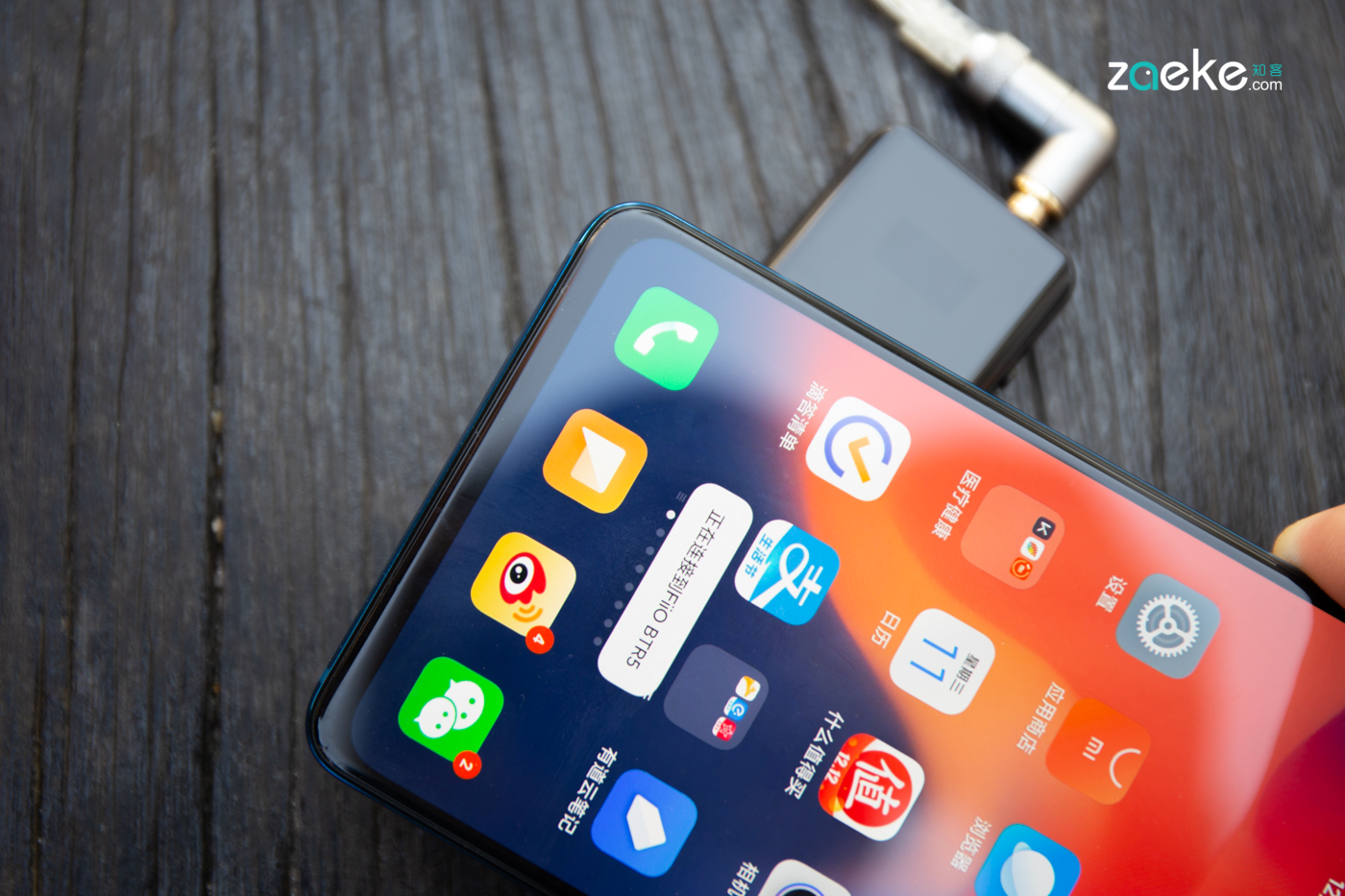 btr5飞傲耳放,飞傲btr5蓝牙耳机配对方法