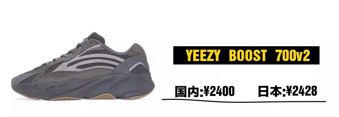 东京探店,去东京买什么nike鞋好