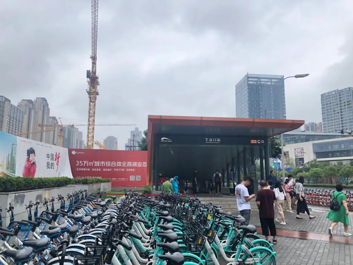 成都牛市口盲人按摩,牛市口盲人按摩理疗店