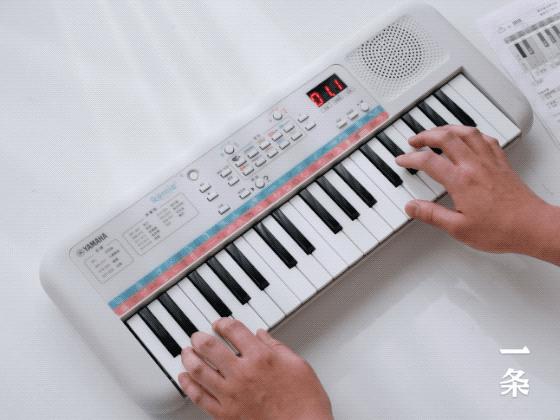 雅马哈出了台400元的电子琴!小孩、大人弹得停不下来