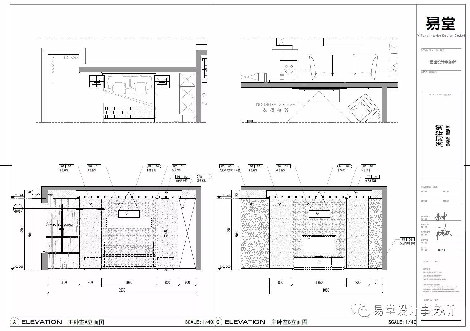 秦皇岛汤河铭筑沙盘,秦皇岛汤河铭筑9号楼