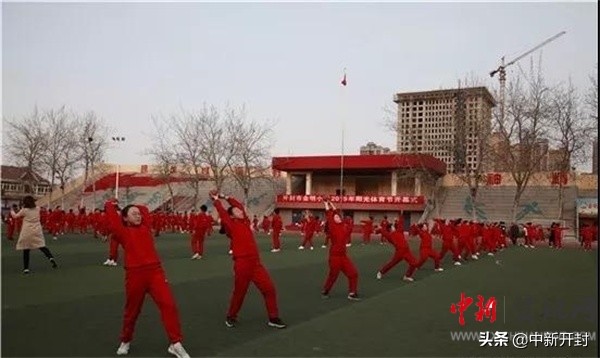 开封市金明中学西校壮行,开封金明中学校园