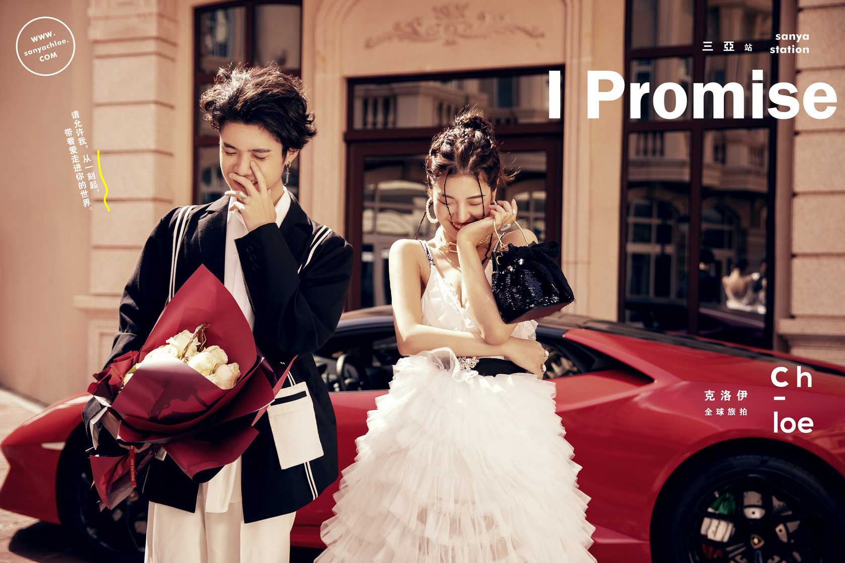 拍婚纱照如何选择合适的发型？新娘不可忽视的第二妆容