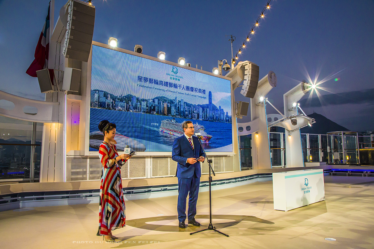 邮轮世界梦号,邮轮世界梦号最新消息