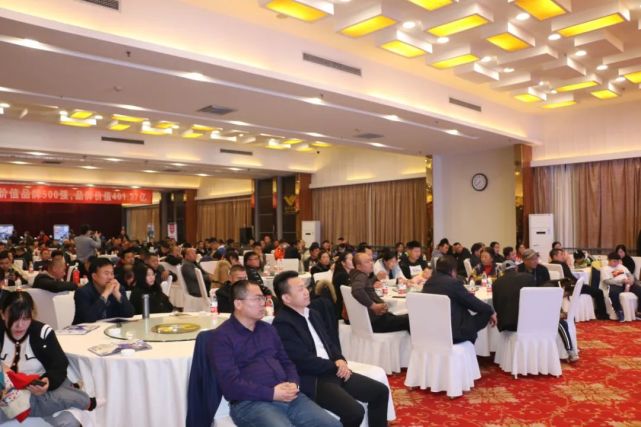 旗开得胜年会,旗开得胜年会视频