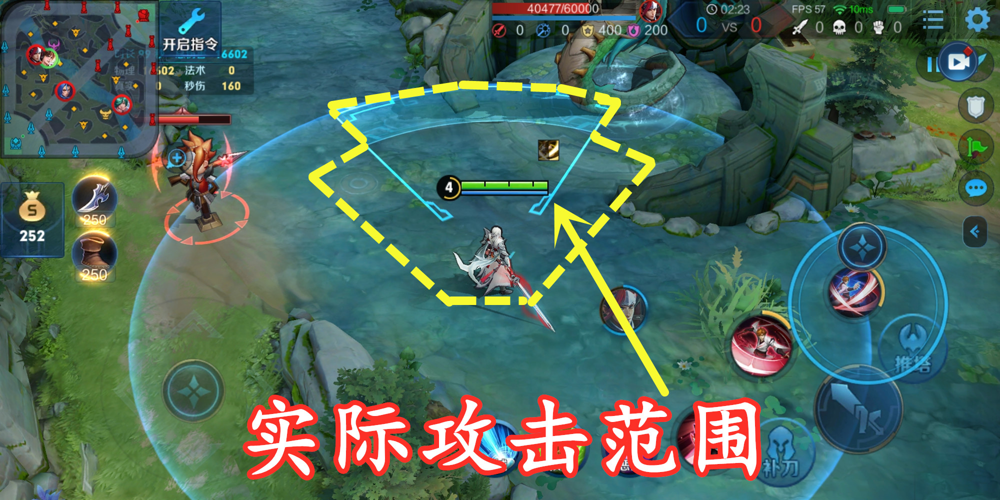 李白高级进阶教学,王者荣耀李白不为人知的使用技巧