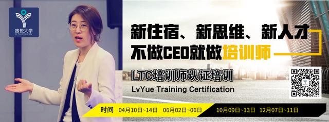 星途计划训练营,培训训练营3天回顾