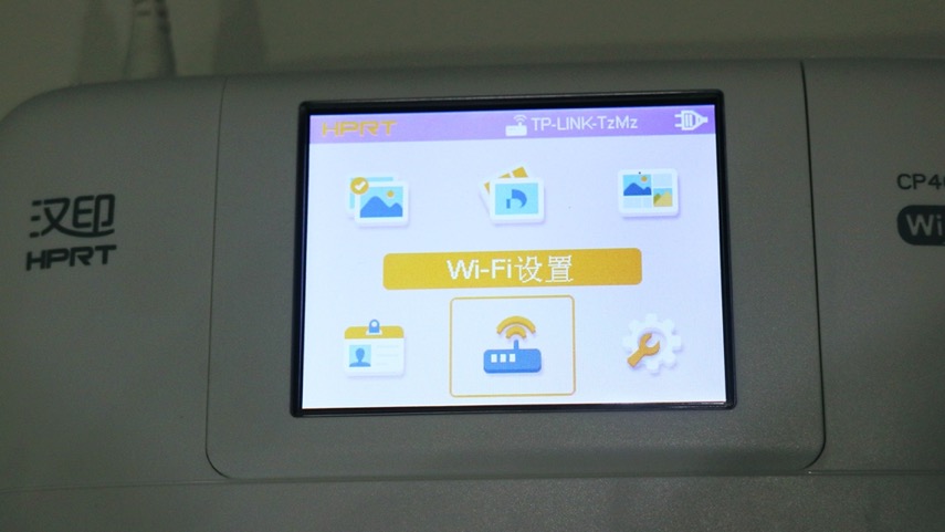 汉印cp400彩色便携相片打印机,汉印照片打印机cp4000价格