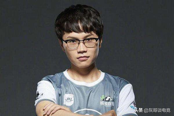 ig斗鱼,ig直播宁王阿水