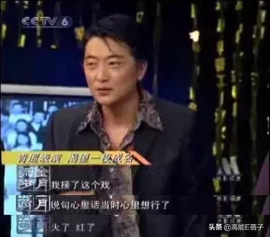 北电中戏蒋依依,蒋雯丽和许晴哪个漂亮