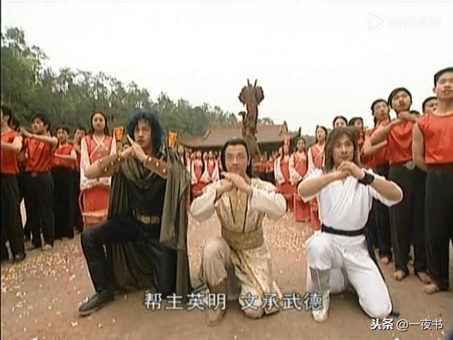 《风云》天下会拥有23位高手,班底雄厚,难怪雄霸能够称霸天下!