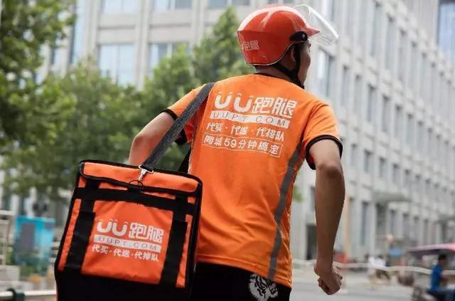 商标被抢注其他类目,商标被抢注了要回的几率大吗