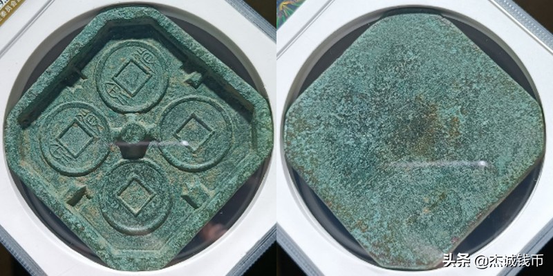 大义通宝铜钱行情,铜钱价格行情最新报价