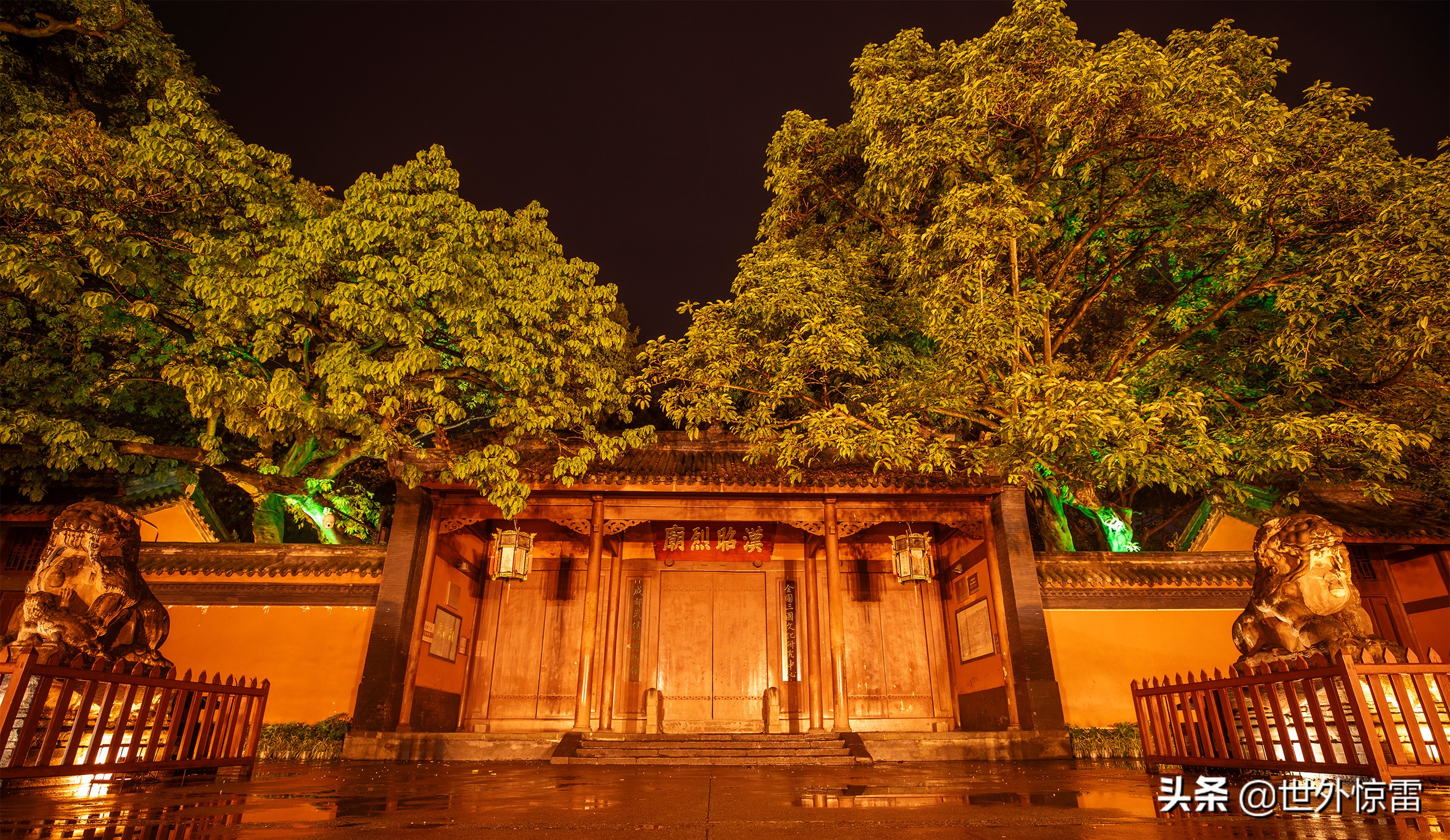 武侯祠汉昭烈庙游记,武侯祠游记完整版