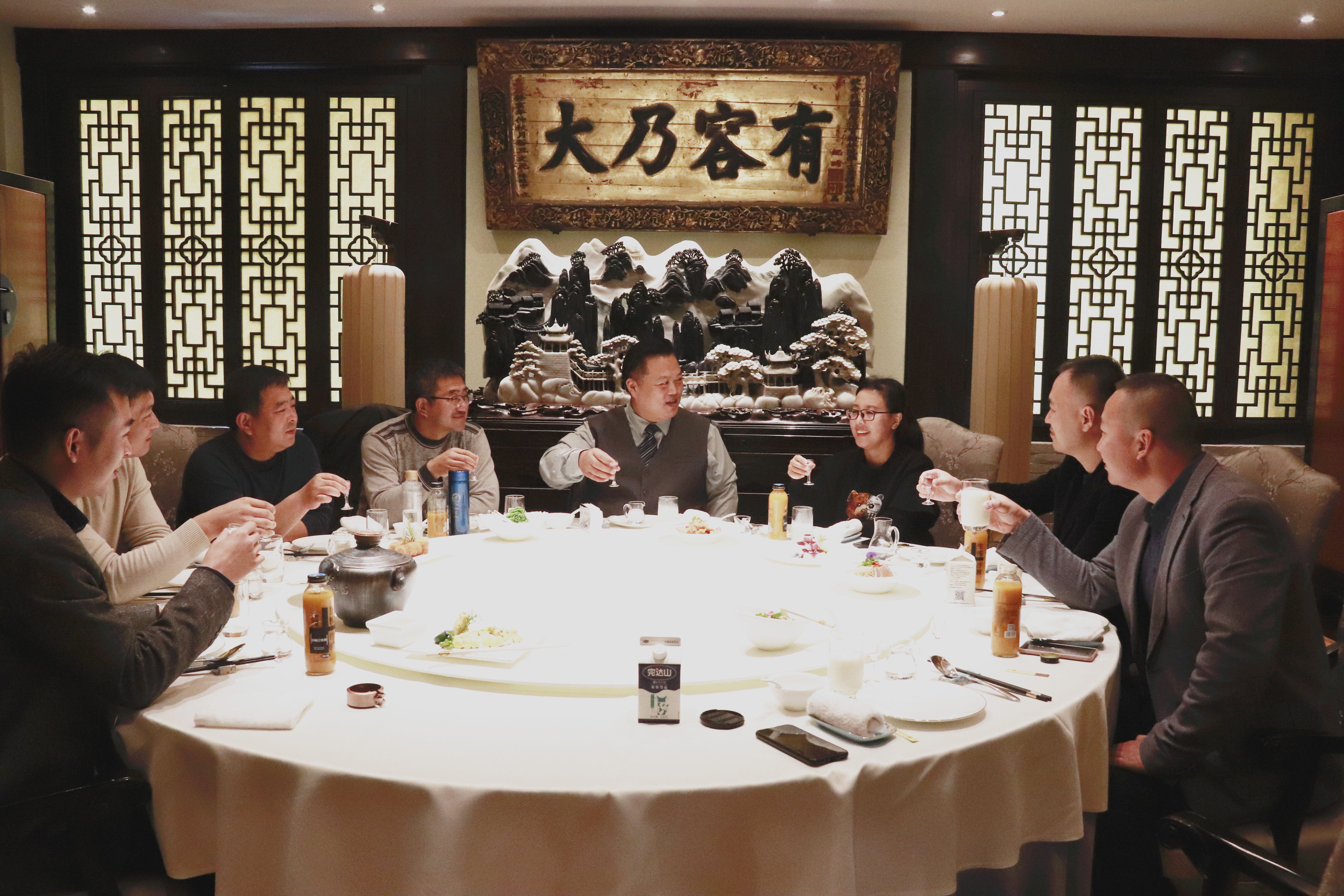 华北大区分公司会议圆满完成