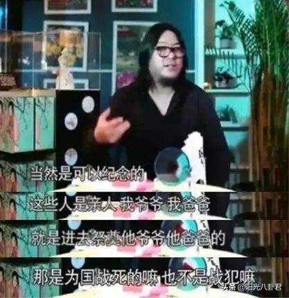 高晓松赵薇最新准确消息,高晓松赵薇近况