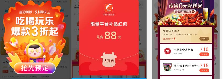 产品海报怎么加文案好看,怎么打造海报品牌文案模板