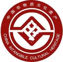 致中和1915古法五加皮酒价格,致中和五加皮酒2002年价格表