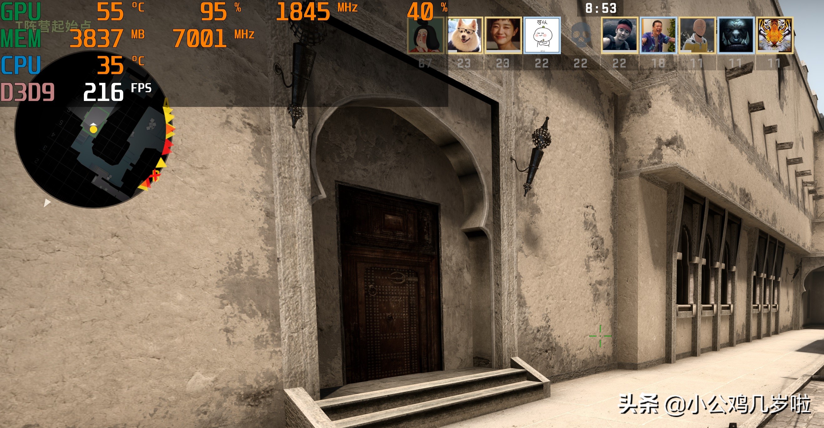 最常用的显卡性能测试软件有哪些,显卡测试实时工具怎么用