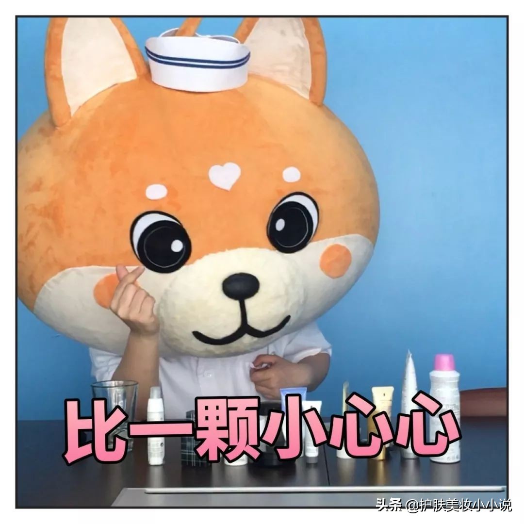 玉泽和薇诺娜修复乳哪个好用,薇诺娜修复敏感肌哪款好