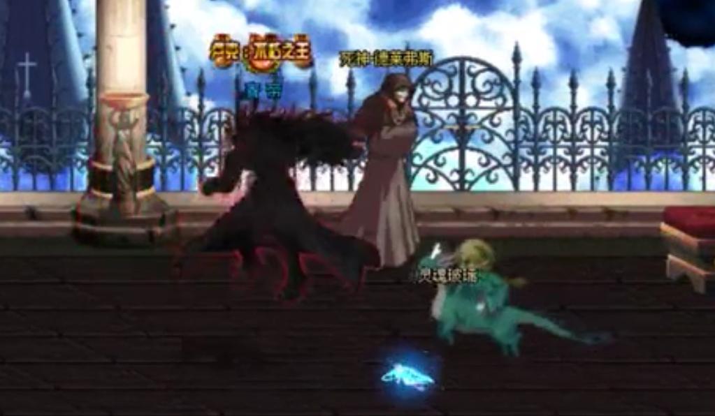 地下城复仇者pk教学,地下城与勇士各流派对比