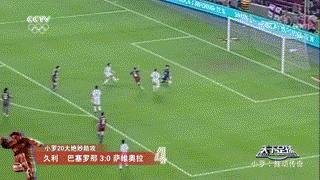 罗纳尔迪尼奥观赏性,罗纳尔迪尼奥技能秀好看吗