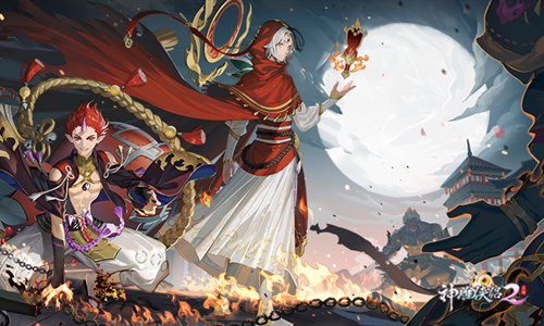 神雕侠侣2明教天赋怎么选,神雕侠侣2明教侠客怎么搭配