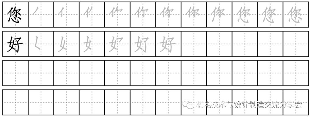 考试发的试卷怎么扫描重新排版,考试试卷排版好后如何复制题