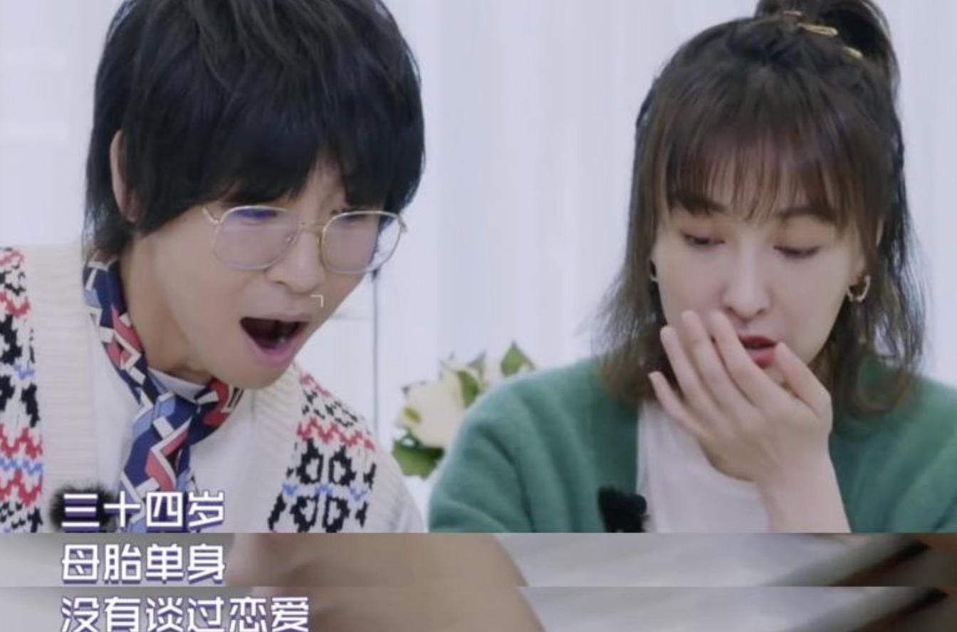 吴昕被骂的综艺,吴昕被吐槽最惨一次