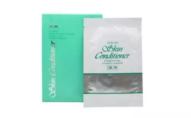 超爱的一款面膜推荐给大家,推荐一款良心面膜好用的