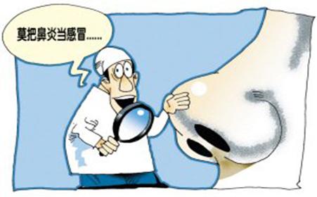 麝香矾石散治疗儿童鼻窦炎,儿童鼻窦炎息肉的治疗方法