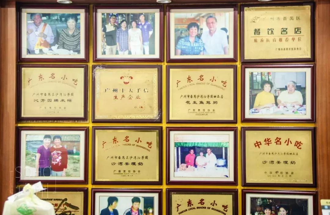 番禺区最值得去的地方,广州番禺适合一个人逛的地方