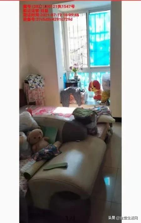 金堂县淮口解放路50号,解放路49号院二手房