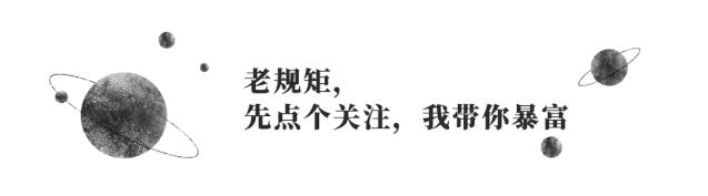 拿花生奶当奶粉，湖南“大头娃娃”的人血馒头好吃吗？