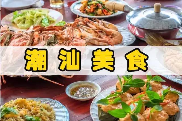 梅州开通新高铁路线,广州梅县高铁1.5小时通车