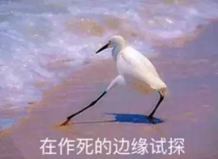 “滴了一年，最后瞎了”！一年狂卖7.5亿的*脑洗**神药最终致盲？