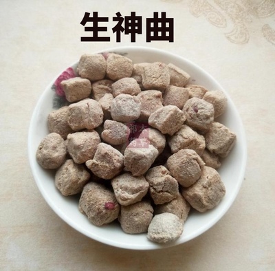 中药神曲主治什么病,中药神曲功效作用