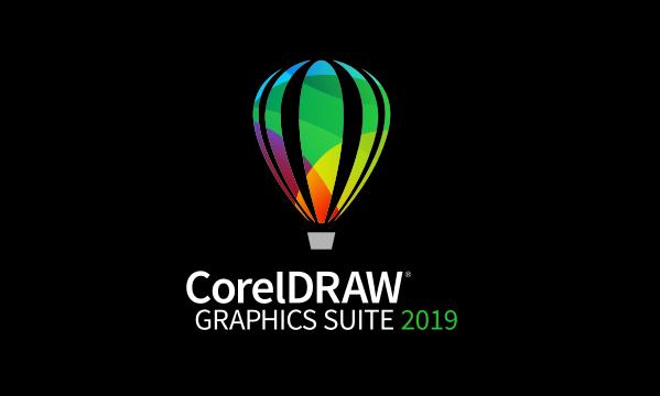coreldraw2019激活,coreldraw2019使用教程