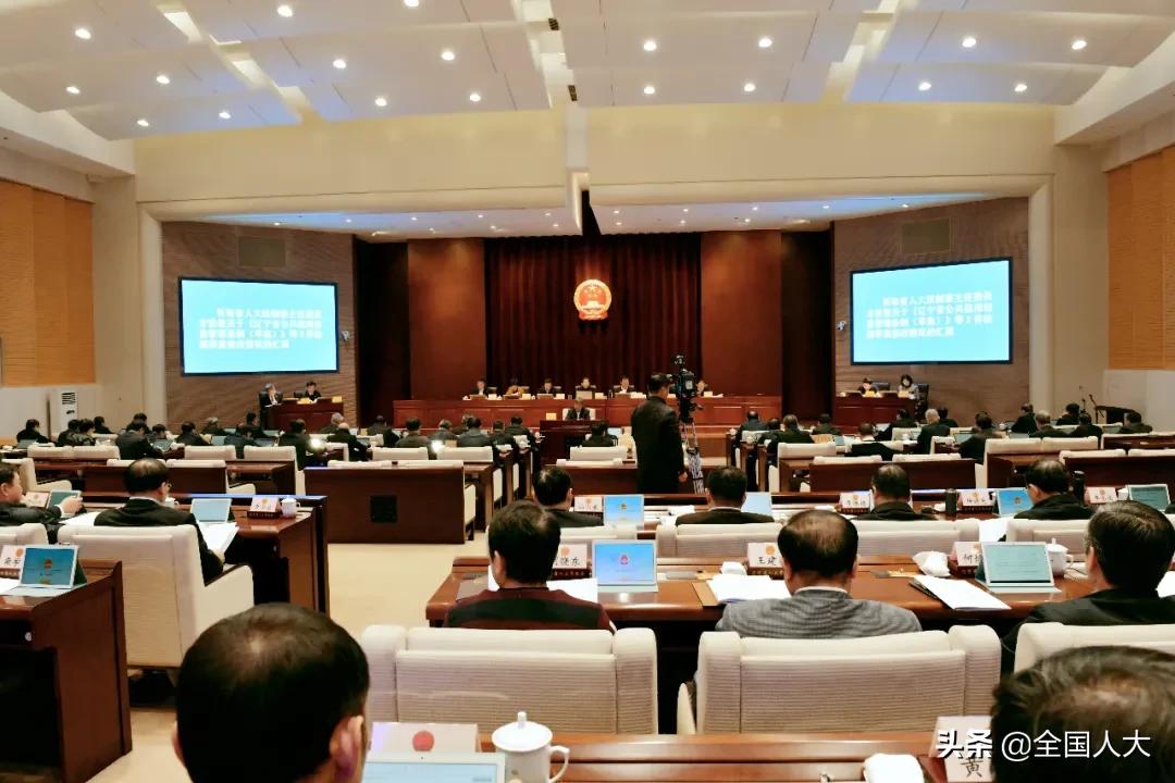 辽宁省优化营商环境30条新举措,辽宁省营商环境2024