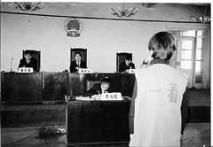 71、李尔本受鞭答案——沉默权的由来