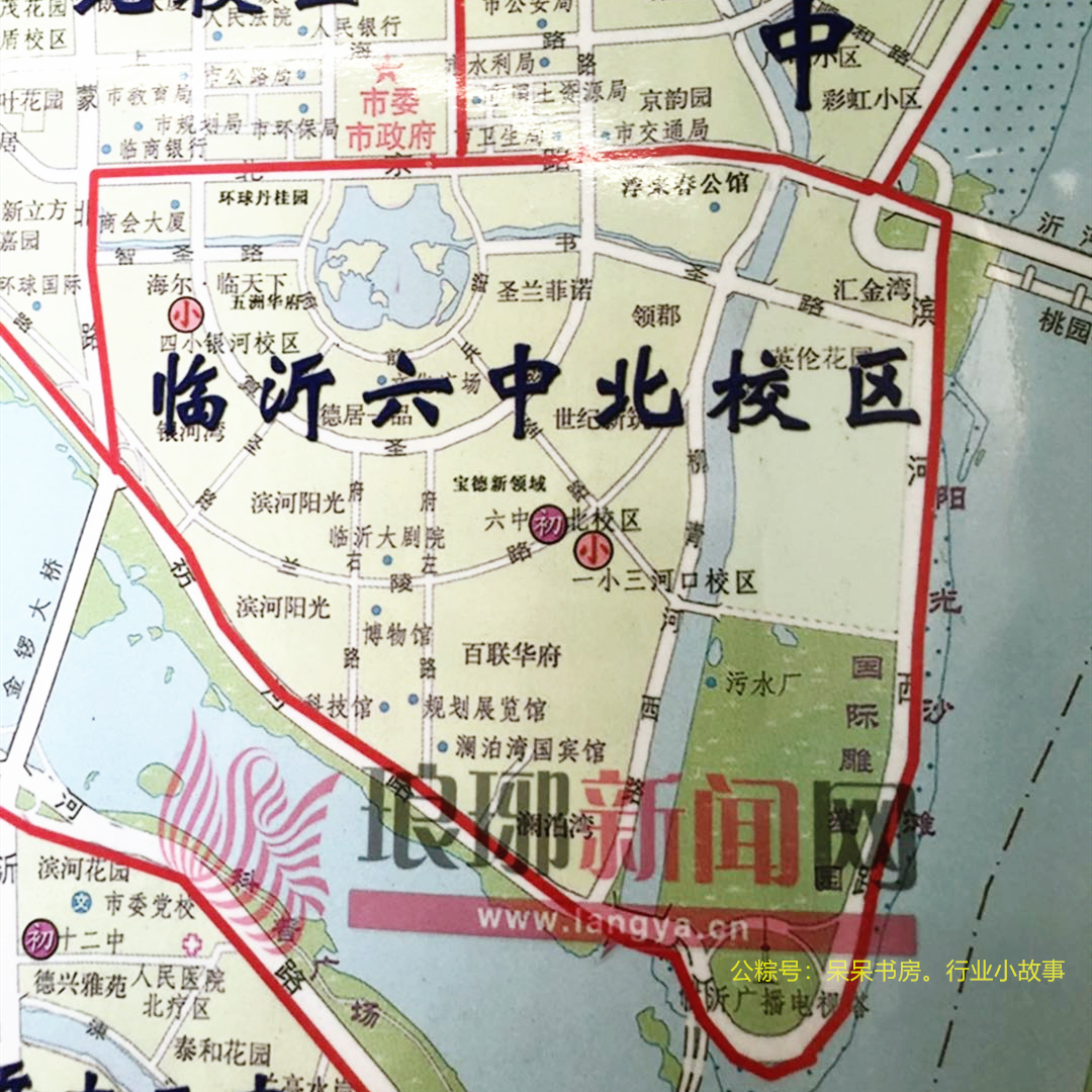 临沂五洲湖学区怎么样,临沂六中北校区学区房有哪些