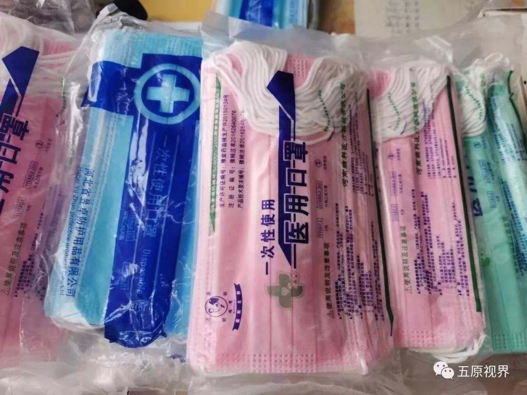 内蒙古免费发放口罩药店,内蒙古免费发放口罩的药房