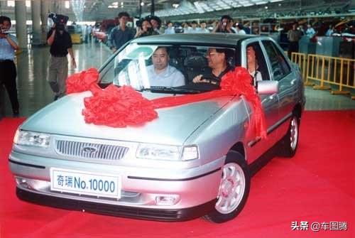 奇瑞汽车的发展史与前景,奇瑞汽车如何成为国产的骄傲