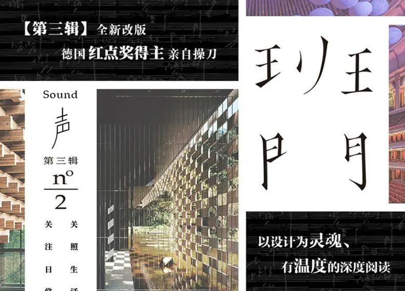 安徽一座不起眼的小戏台，竟然上演了半部三国，建筑师：英风犹存